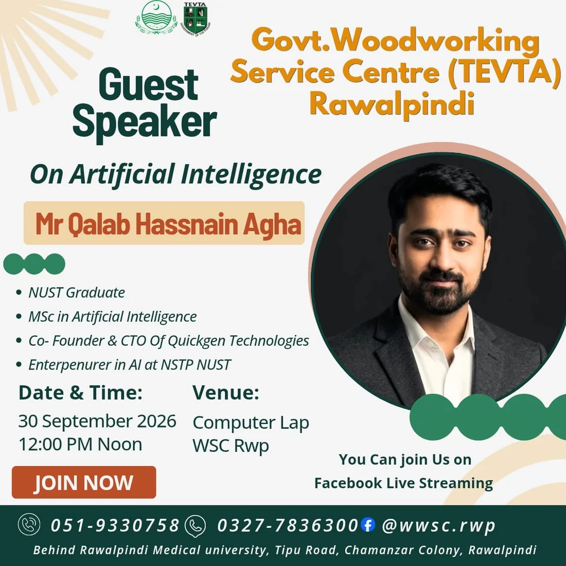 Event poster: Guest Speaker on Artificial Intelligence, Mr Qalab Hassnain Agha, Govt. Woodworking Service Centre (TEVTA) Rawalpindi, 30 September 2026